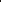 Brown Theory